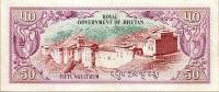 (№1981P-10) Банкнота Бутан 1981 год "50 Ngultrum"